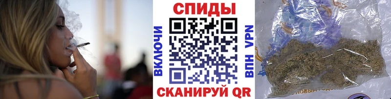 БУТИРАТ BDO 33% купить закладку Макарьев