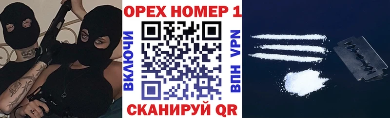 Cocaine Колумбийский  мега маркетплейс  Макарьев 