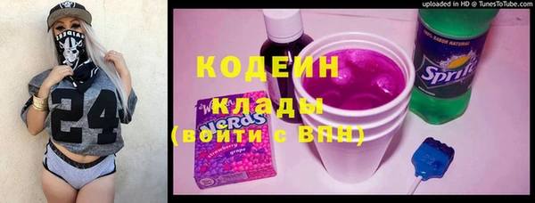 каннабис Вязники