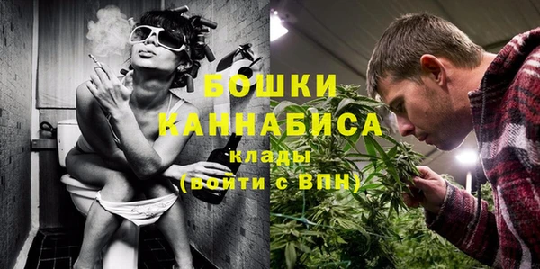 jwh Горняк