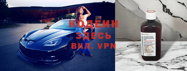 PSILOCYBIN Медвежьегорск