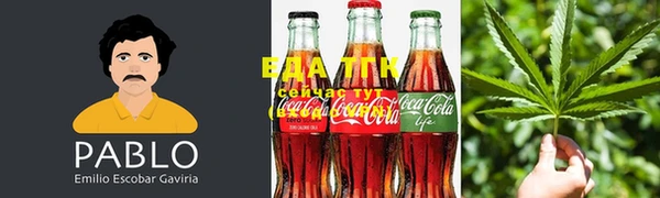 mdma Гусь-Хрустальный