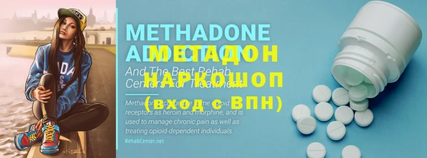 каннабис Вязники