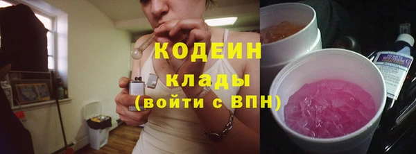 jwh Горняк