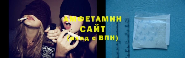 jwh Горняк