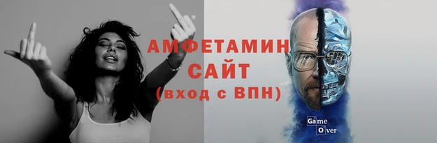 каннабис Вязники