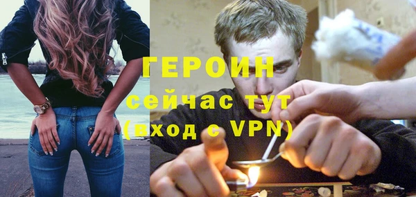 2c-b Вяземский