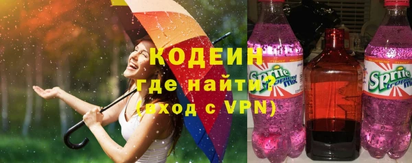 ешки Горно-Алтайск