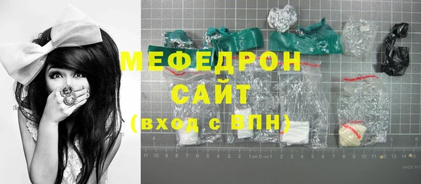 jwh Горняк