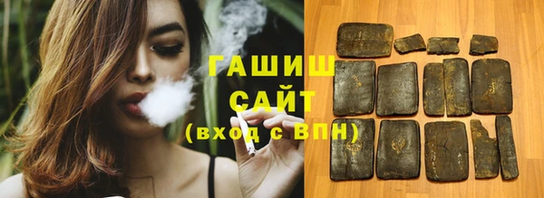 мдма Гусев