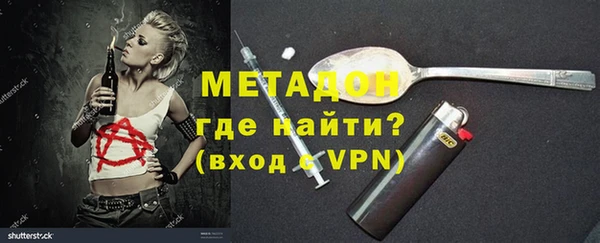 марки nbome Горнозаводск