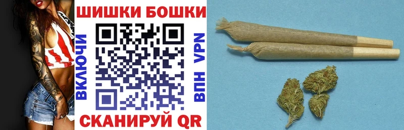 Канабис White Widow  цены наркотик  Макарьев 